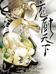 声浪计划 综艺节目在线观看